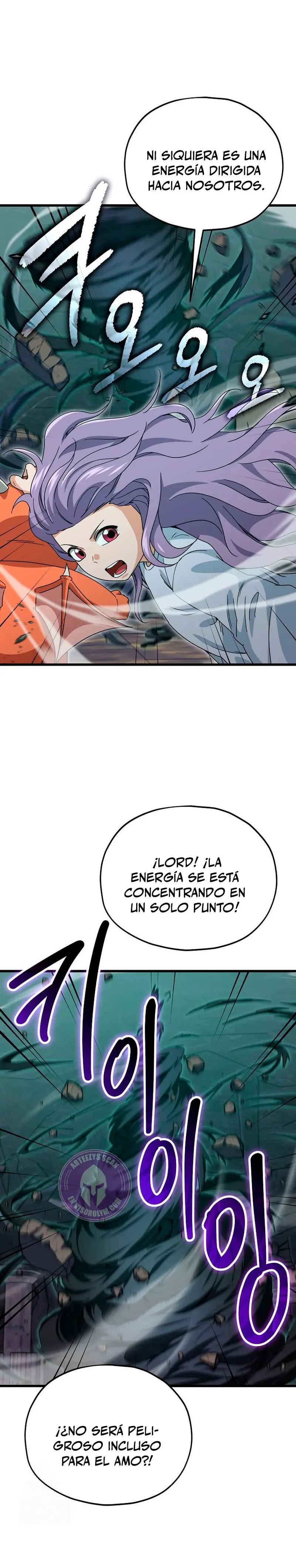 Mi papa es demasiado fuerte Capitulo 219 página 17