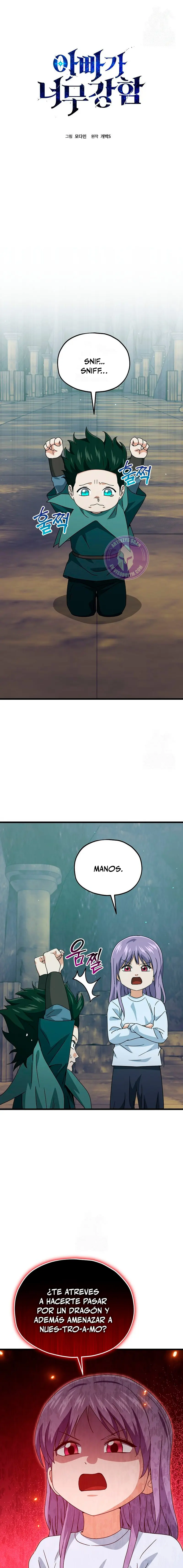 Mi papa es demasiado fuerte Capitulo 219 página 2