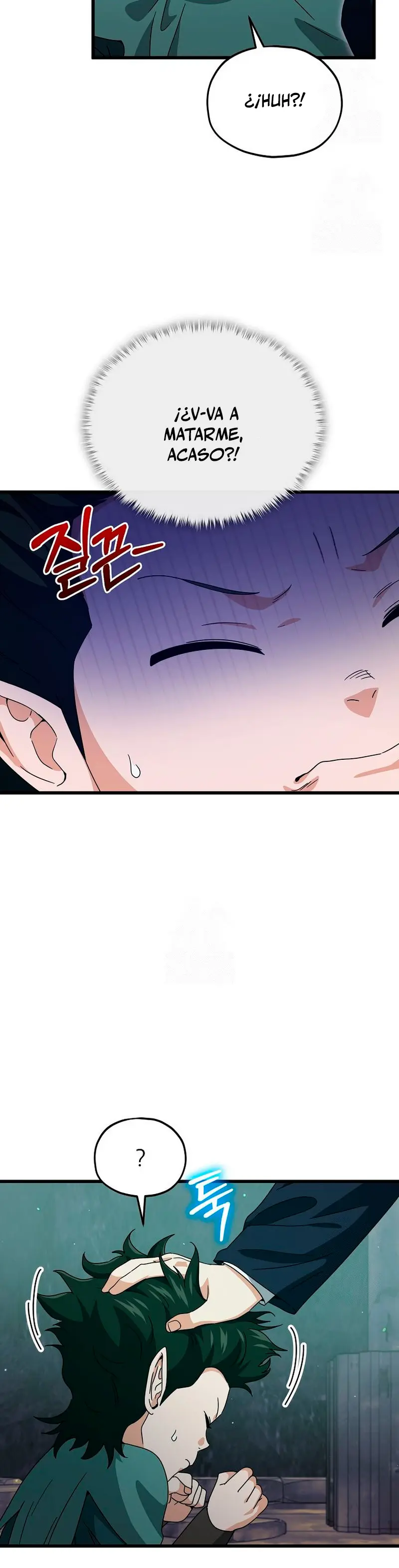 Mi papa es demasiado fuerte Capitulo 219 página 7