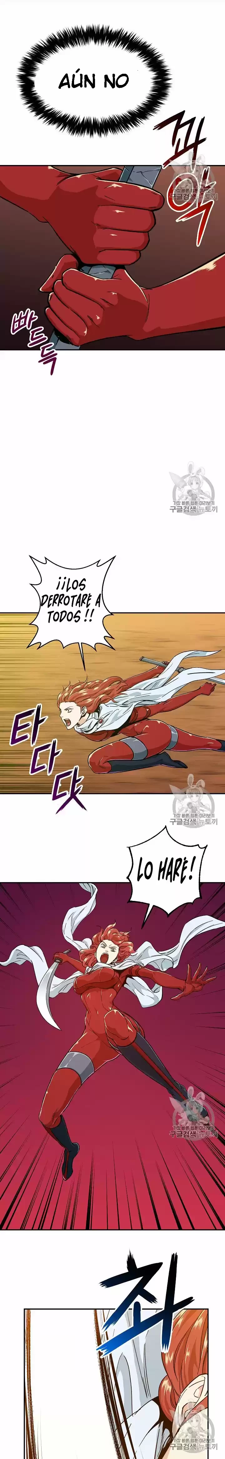 Mi papa es demasiado fuerte Capitulo 22 página 10