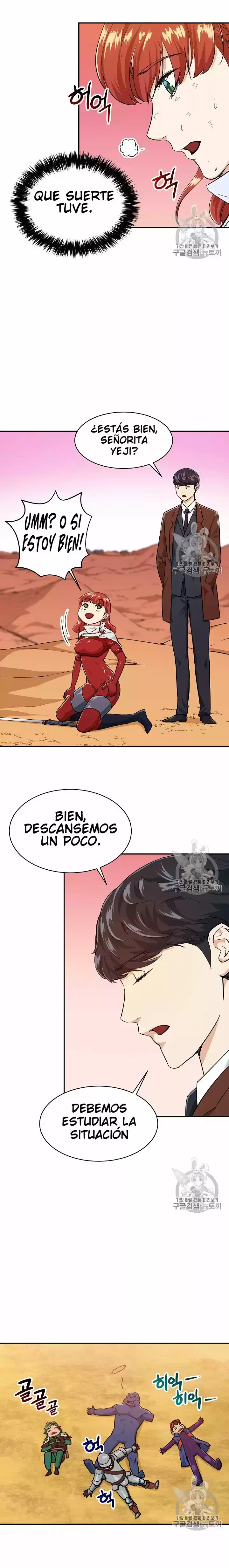 Mi papa es demasiado fuerte Capitulo 22 página 15
