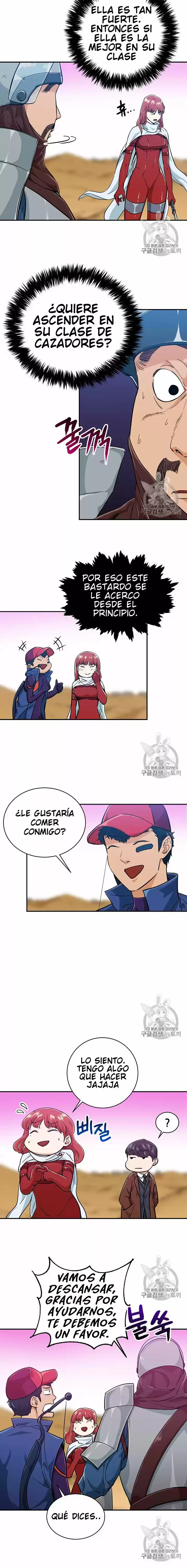 Mi papa es demasiado fuerte Capitulo 22 página 17