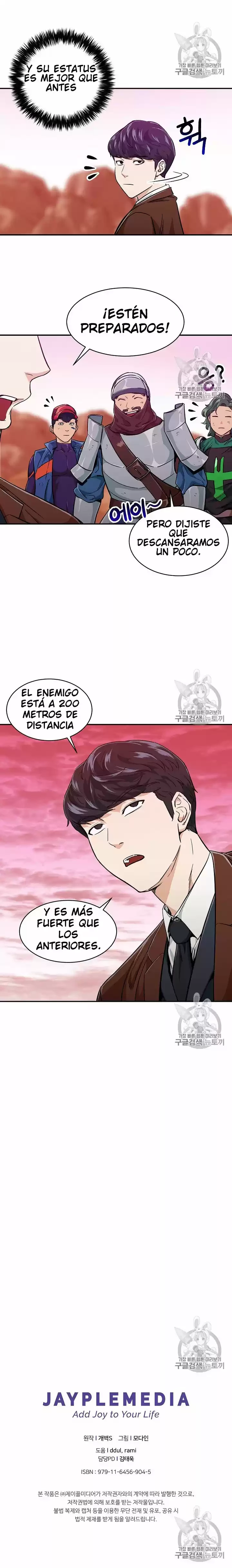 Mi papa es demasiado fuerte Capitulo 22 página 19