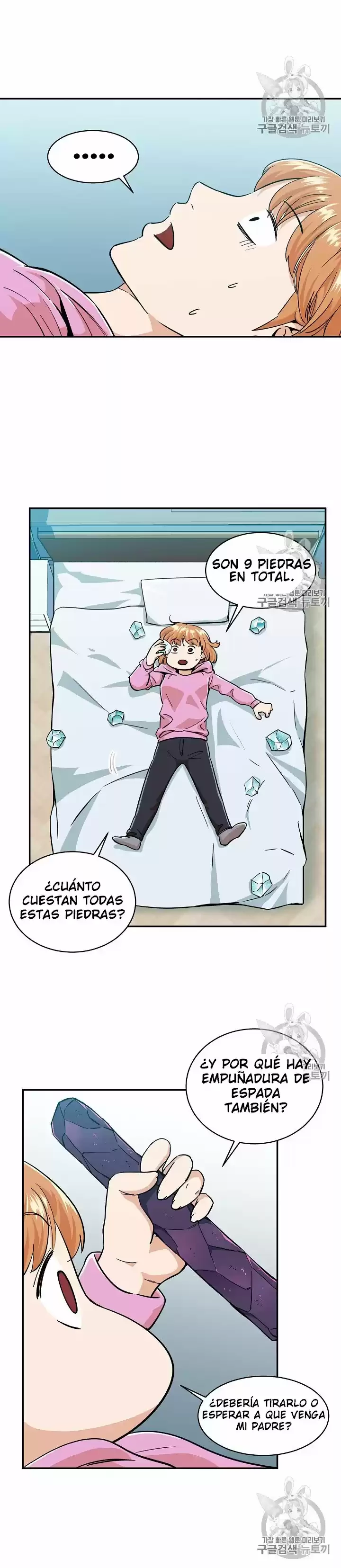 Mi papa es demasiado fuerte Capitulo 22 página 4