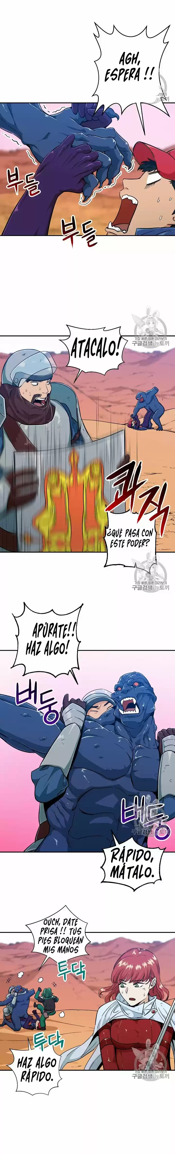 Mi papa es demasiado fuerte Capitulo 22 página 8