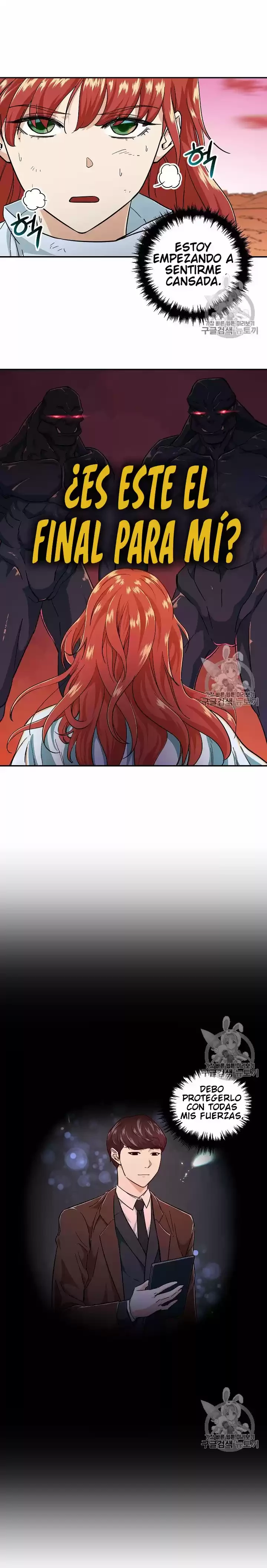 Mi papa es demasiado fuerte Capitulo 22 página 9