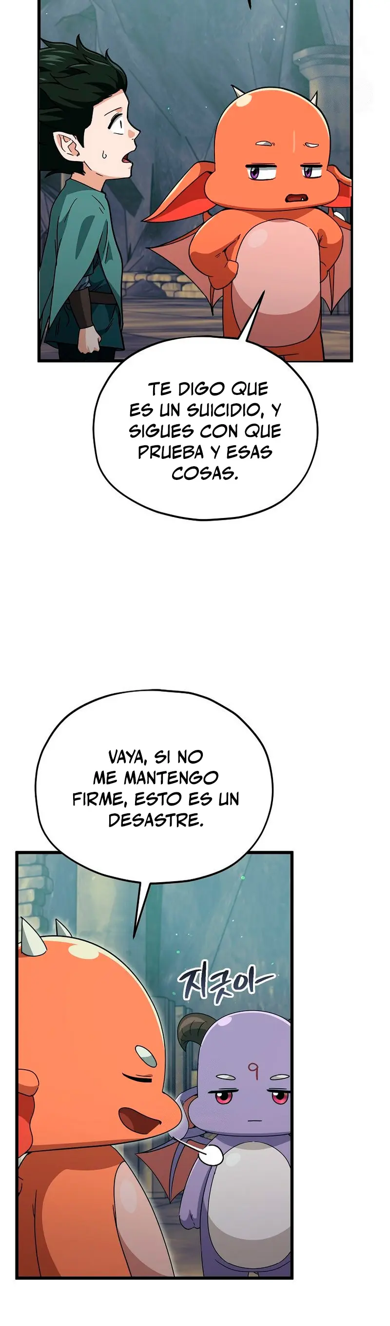 Mi papa es demasiado fuerte Capitulo 220 página 15