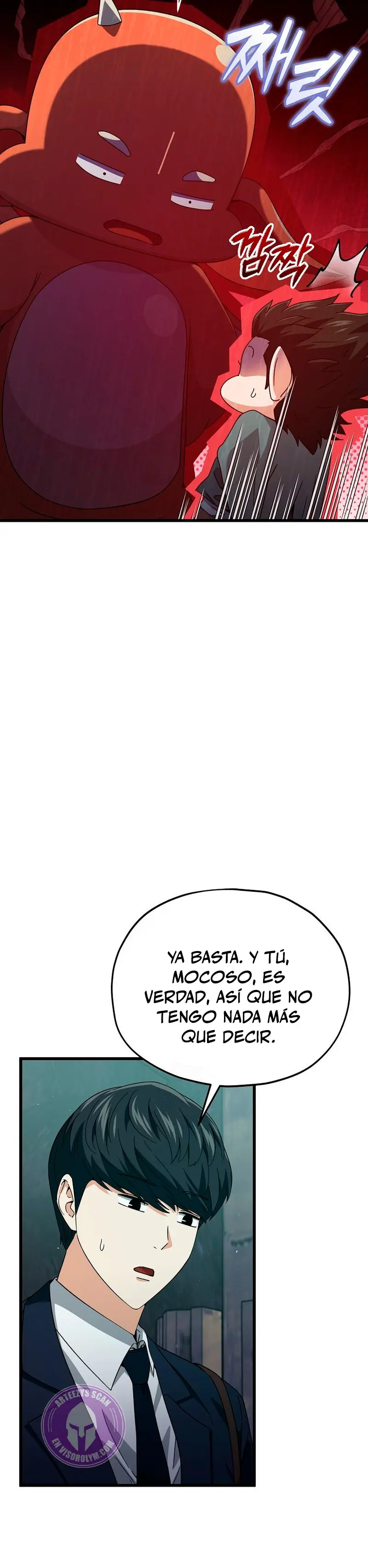 Mi papa es demasiado fuerte Capitulo 220 página 19