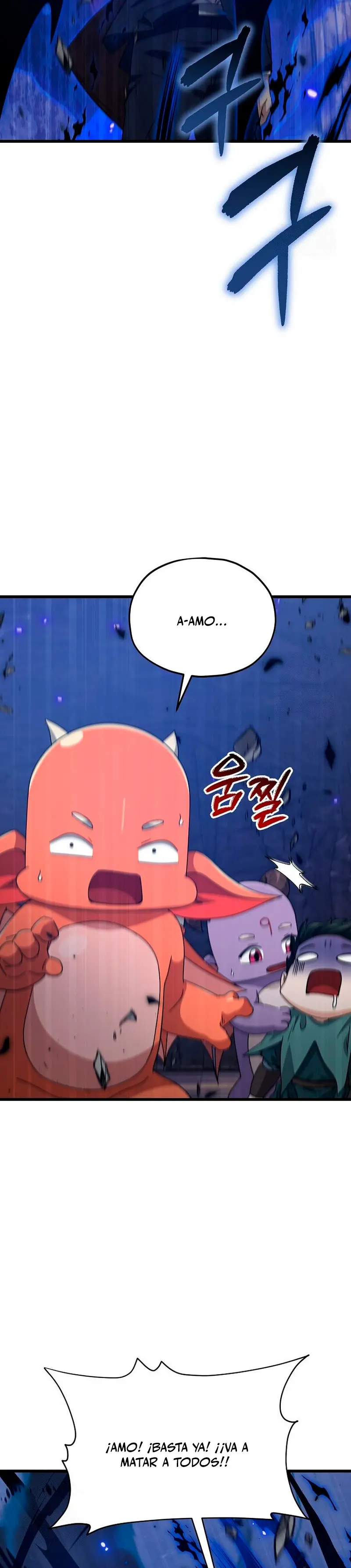 Mi papa es demasiado fuerte Capitulo 220 página 24