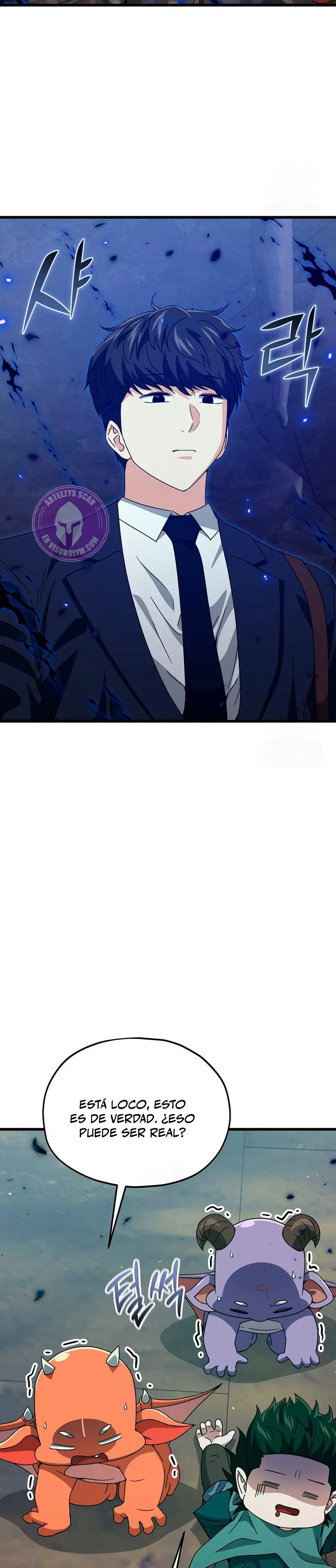 Mi papa es demasiado fuerte Capitulo 220 página 26