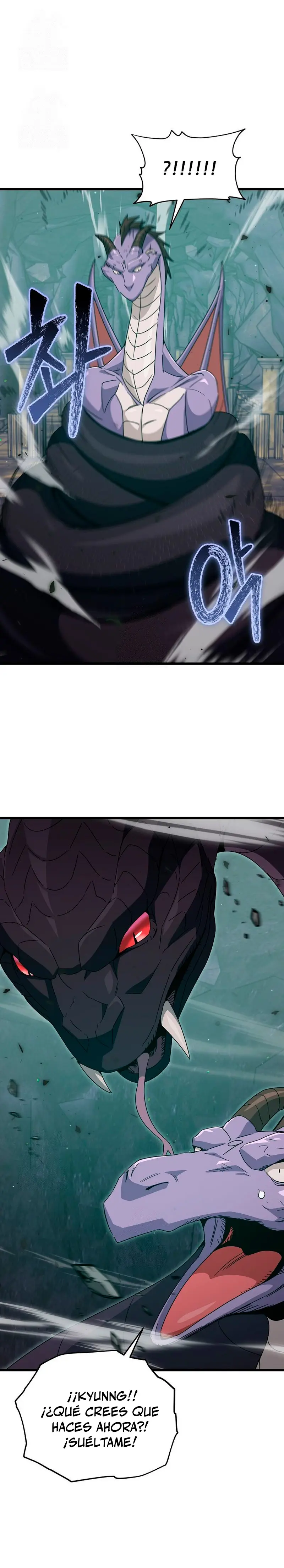 Mi papa es demasiado fuerte Capitulo 220 página 5