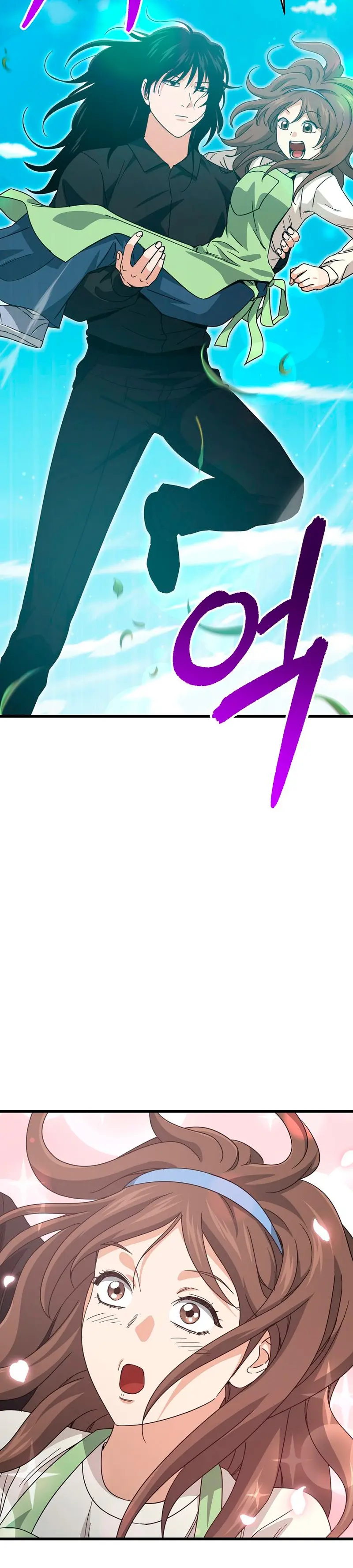 Mi papa es demasiado fuerte Capitulo 221 página 20