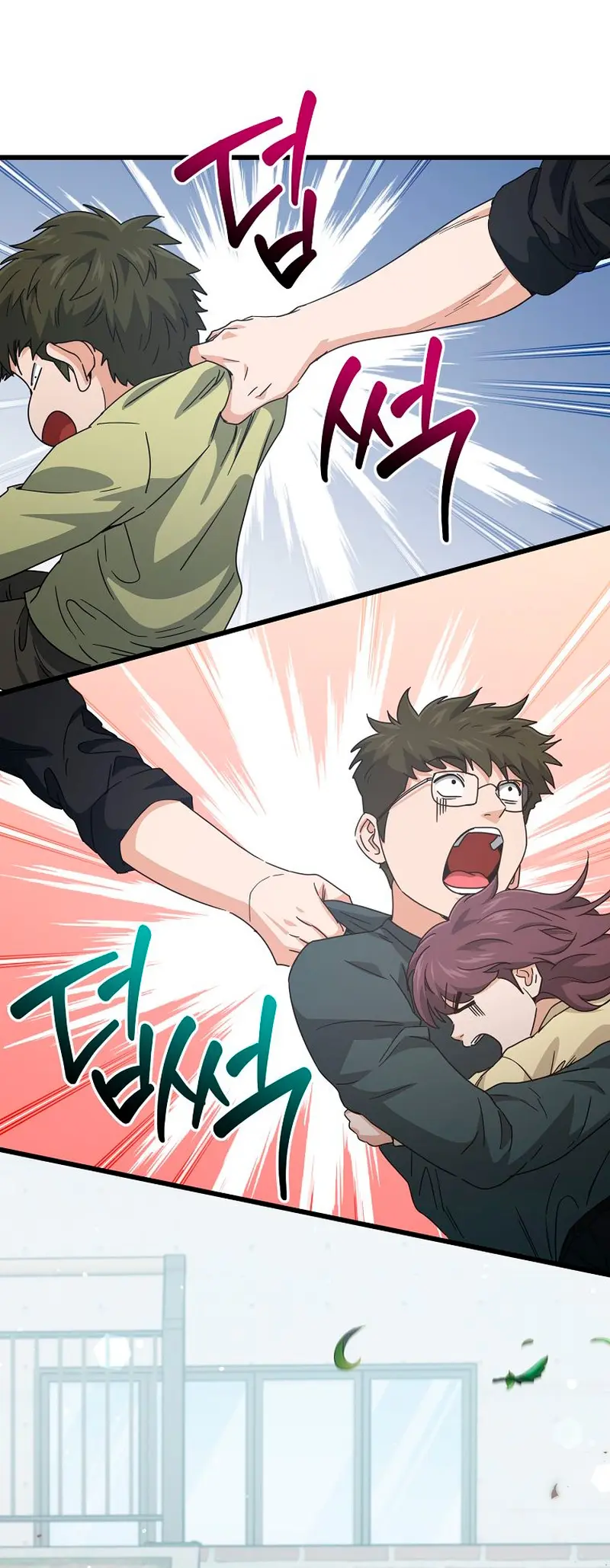 Mi papa es demasiado fuerte Capitulo 221 página 22