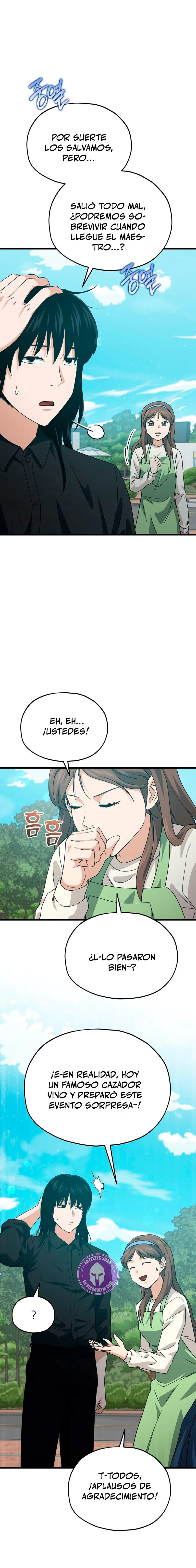 Mi papa es demasiado fuerte Capitulo 221 página 24