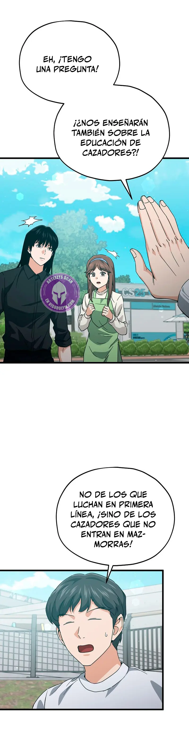 Mi papa es demasiado fuerte Capitulo 221 página 26