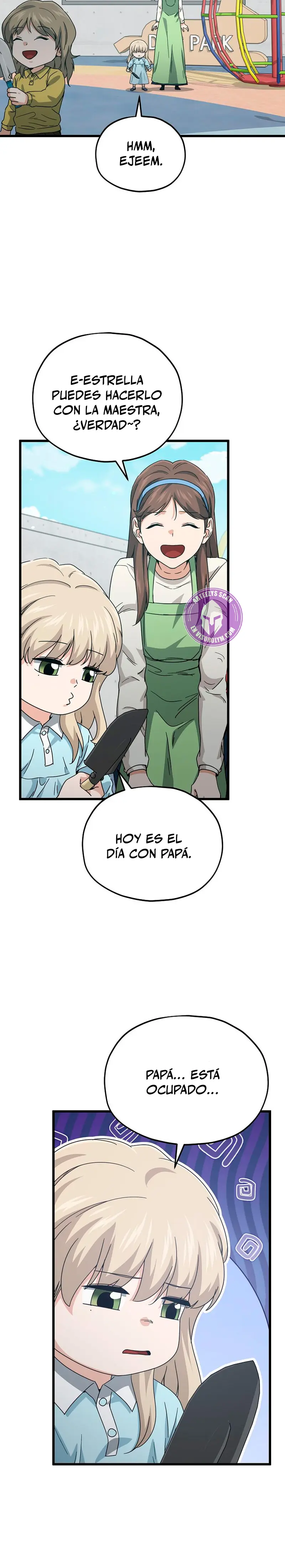 Mi papa es demasiado fuerte Capitulo 221 página 3