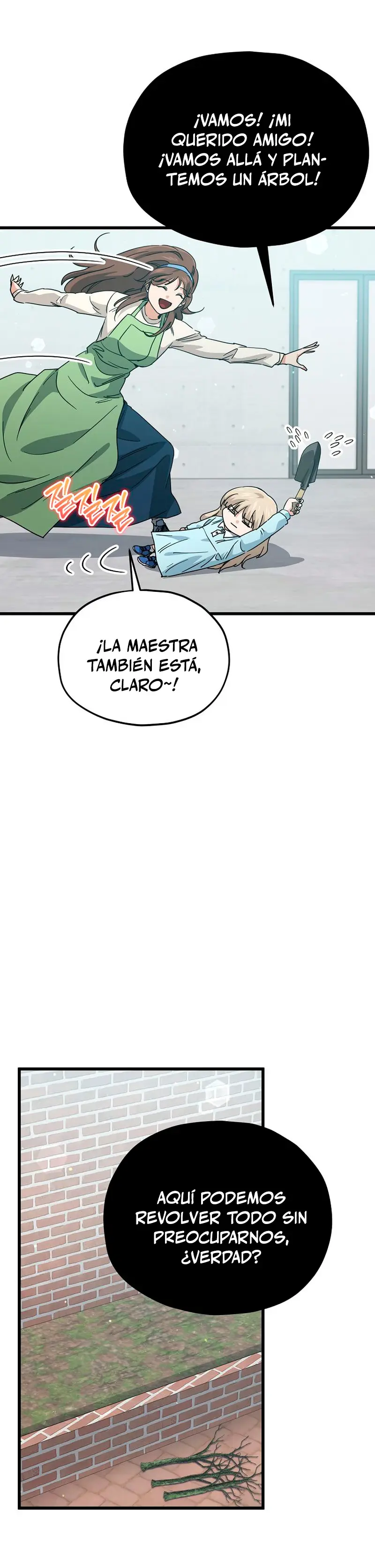 Mi papa es demasiado fuerte Capitulo 221 página 5