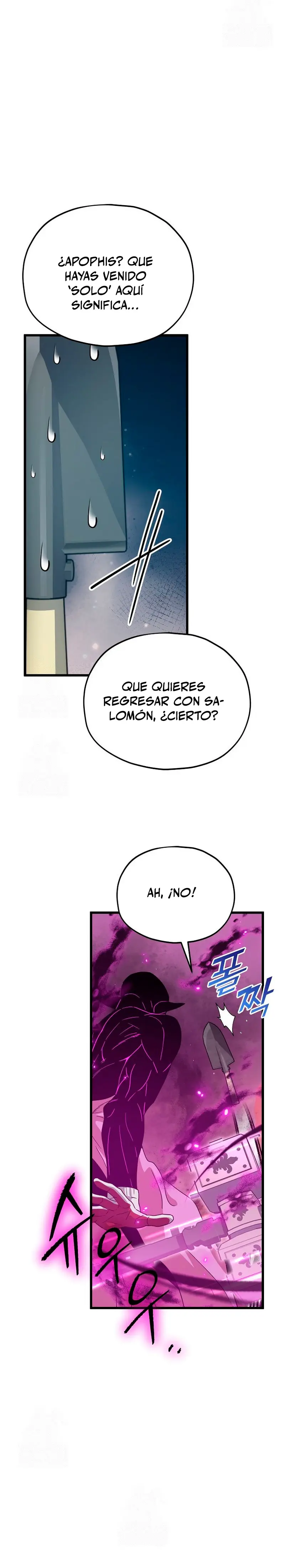 Mi papa es demasiado fuerte Capitulo 222 página 10