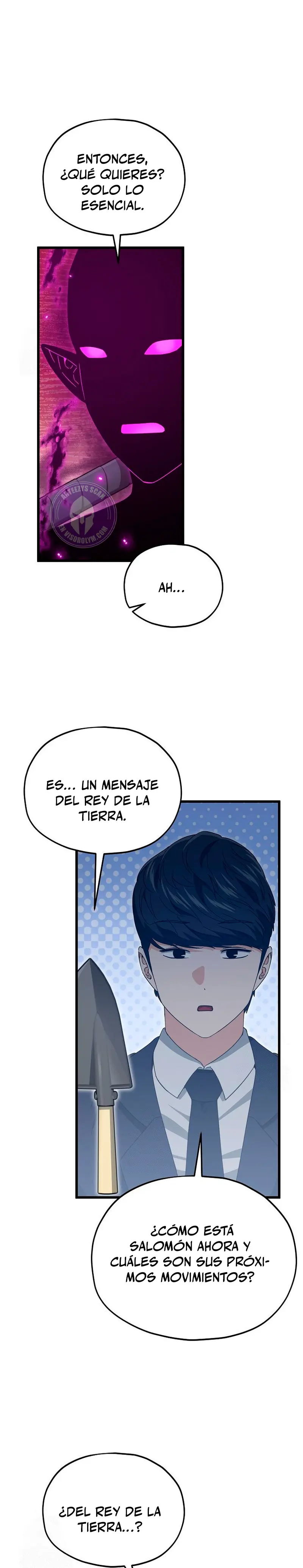 Mi papa es demasiado fuerte Capitulo 222 página 13