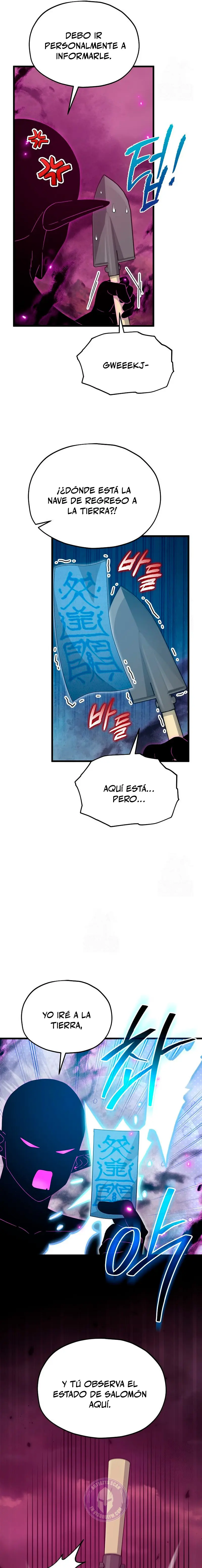 Mi papa es demasiado fuerte Capitulo 222 página 15