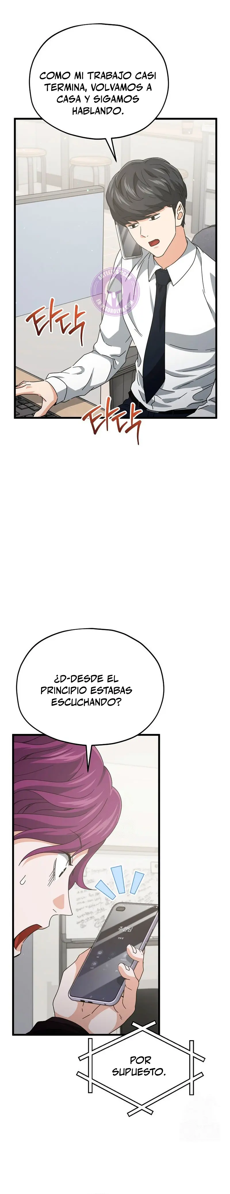 Mi papa es demasiado fuerte Capitulo 222 página 27