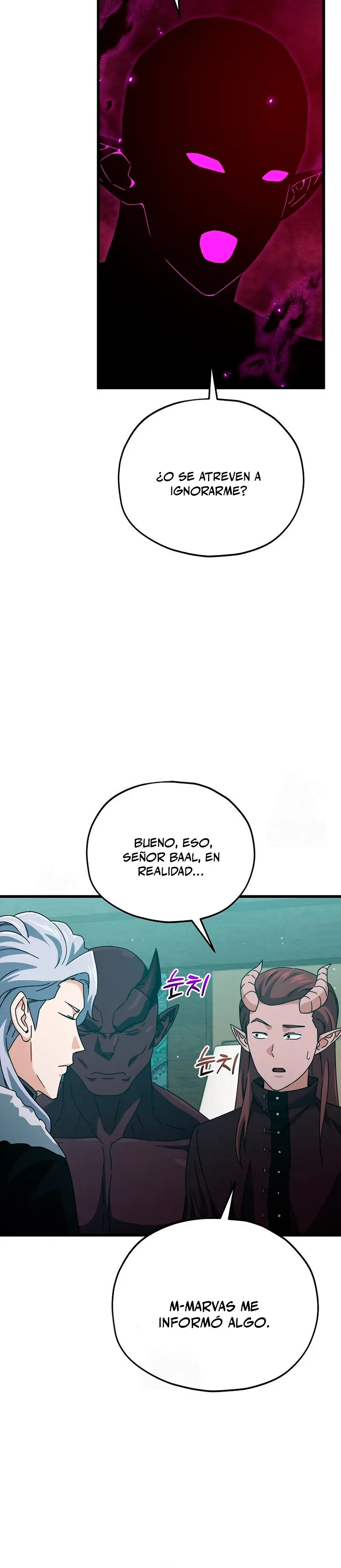 Mi papa es demasiado fuerte Capitulo 223 página 13