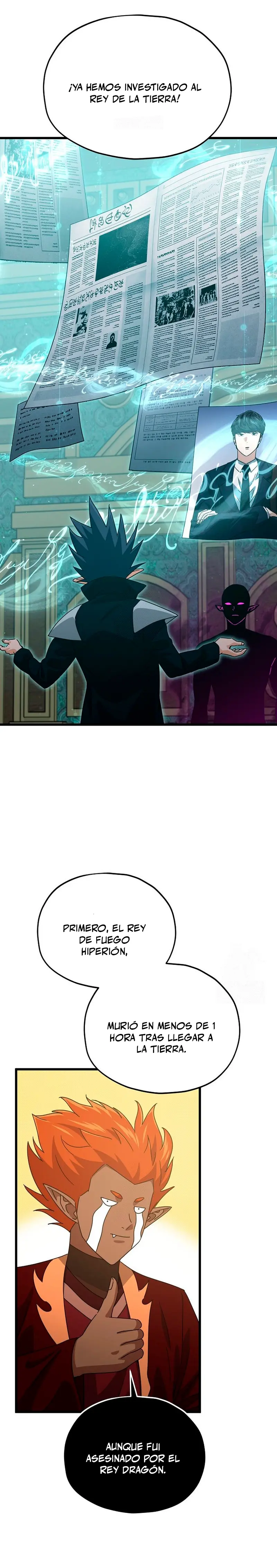 Mi papa es demasiado fuerte Capitulo 223 página 15