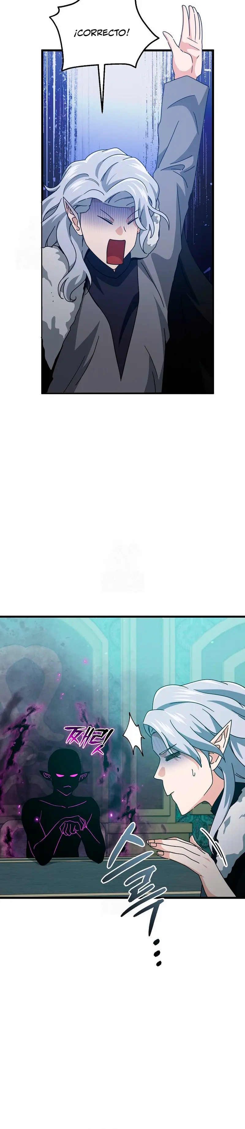 Mi papa es demasiado fuerte Capitulo 223 página 19
