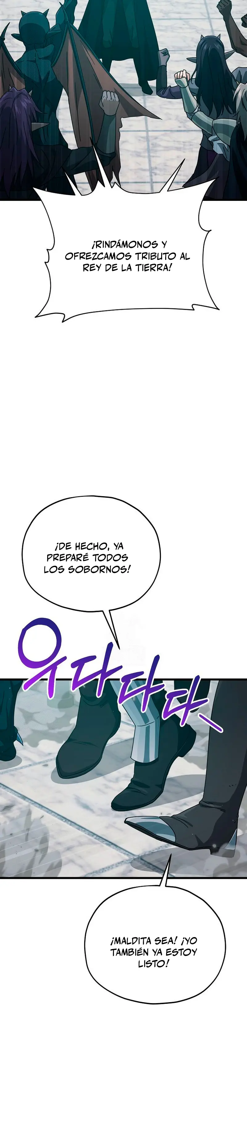Mi papa es demasiado fuerte Capitulo 223 página 24