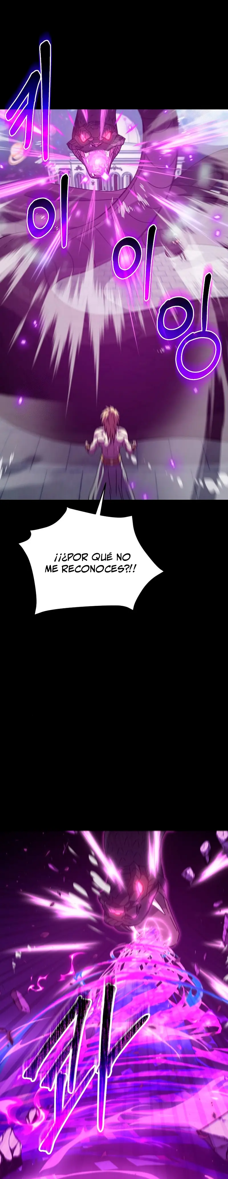 Mi papa es demasiado fuerte Capitulo 224 página 31