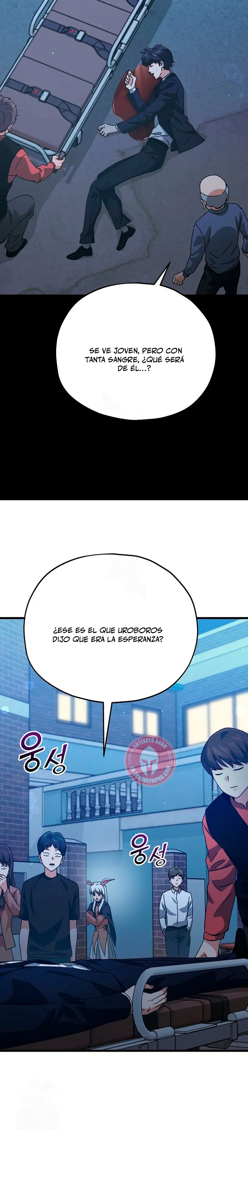 Mi papa es demasiado fuerte Capitulo 225 página 13