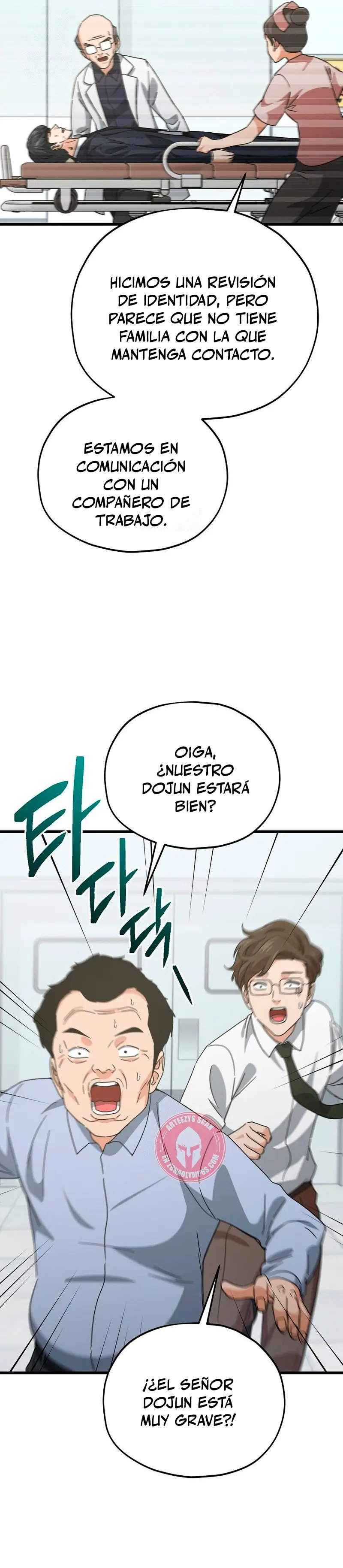 Mi papa es demasiado fuerte Capitulo 225 página 16
