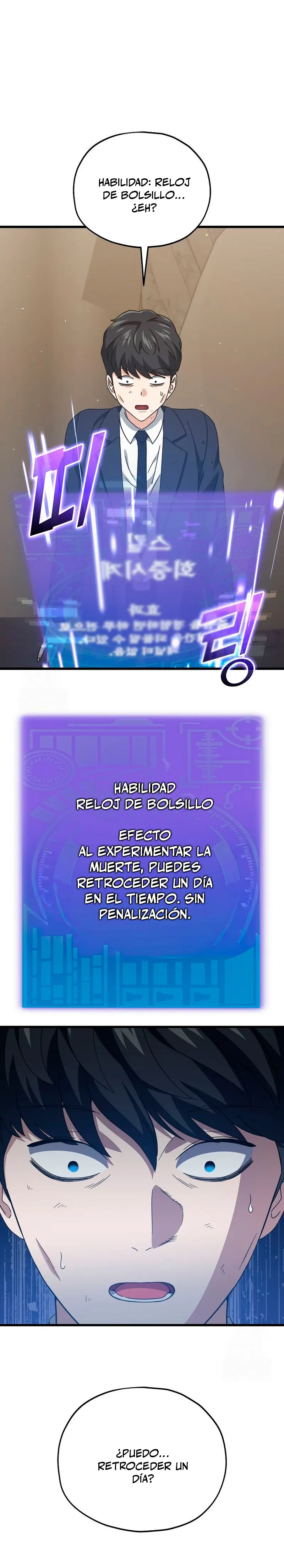Mi papa es demasiado fuerte Capitulo 225 página 23
