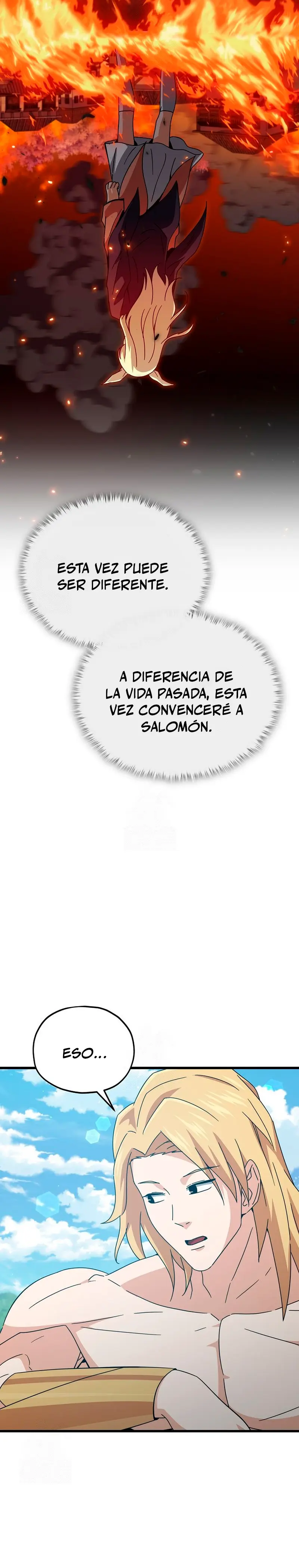 Mi papa es demasiado fuerte Capitulo 225 página 3