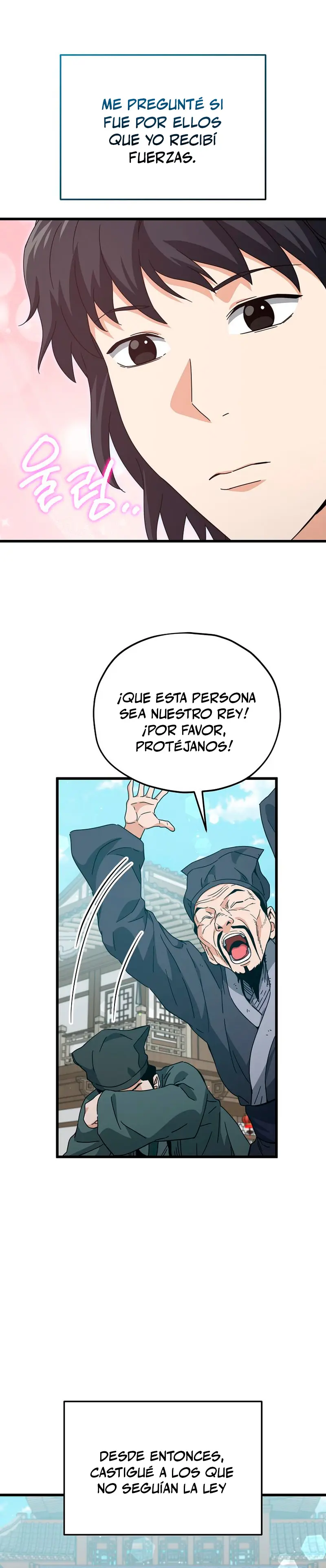 Mi papa es demasiado fuerte Capitulo 226 página 10