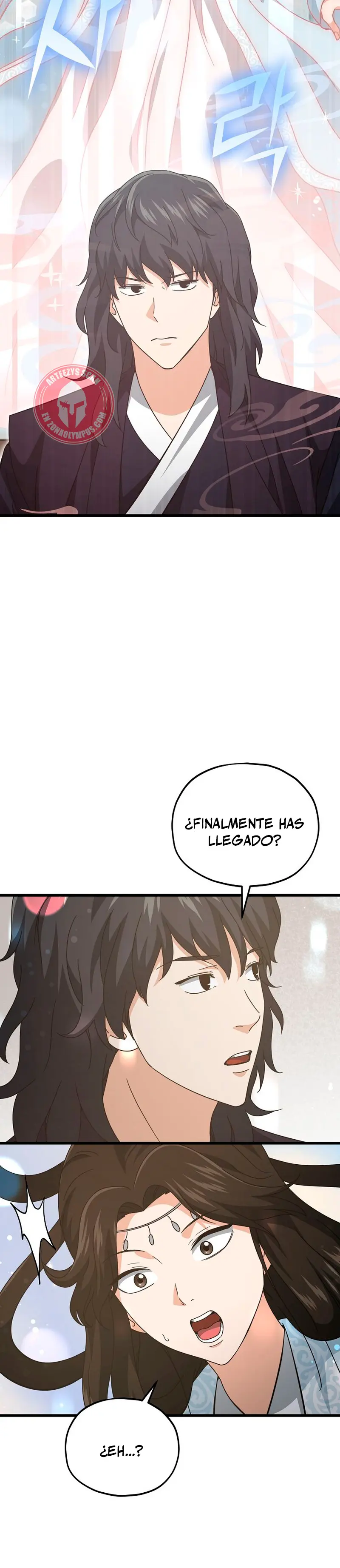 Mi papa es demasiado fuerte Capitulo 226 página 14
