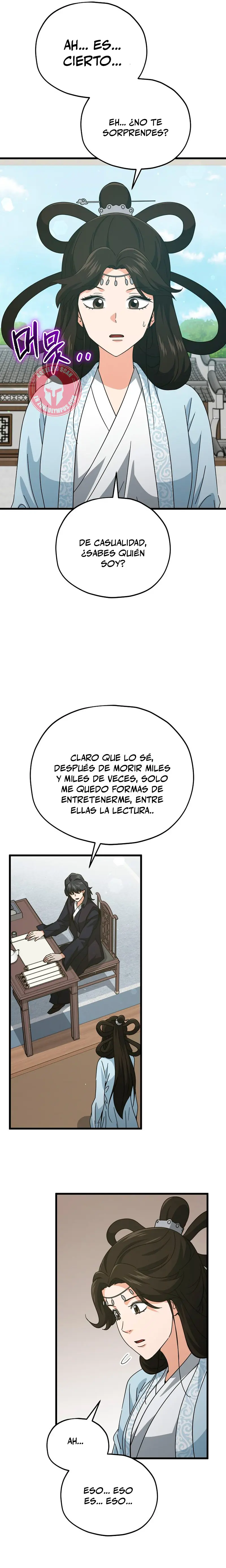 Mi papa es demasiado fuerte Capitulo 226 página 16