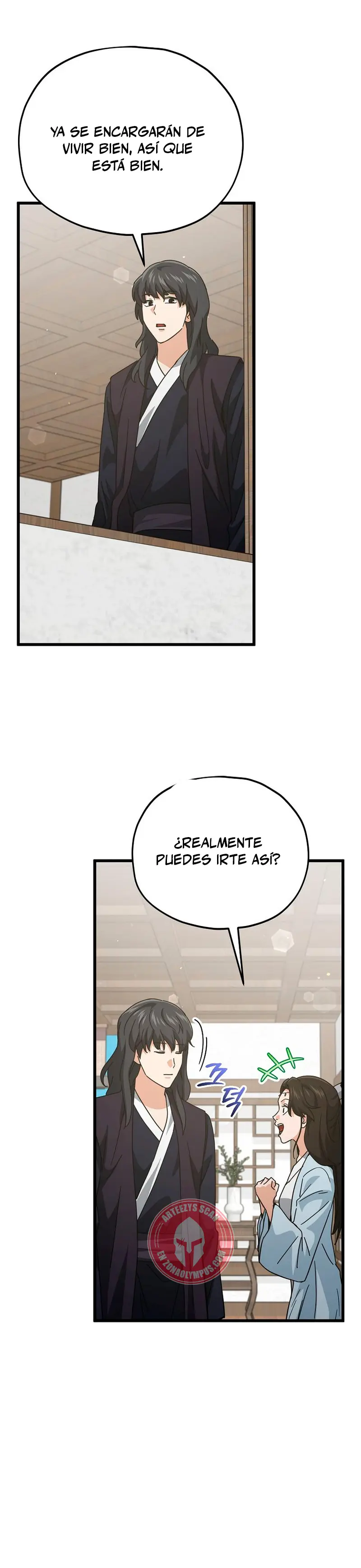 Mi papa es demasiado fuerte Capitulo 226 página 18