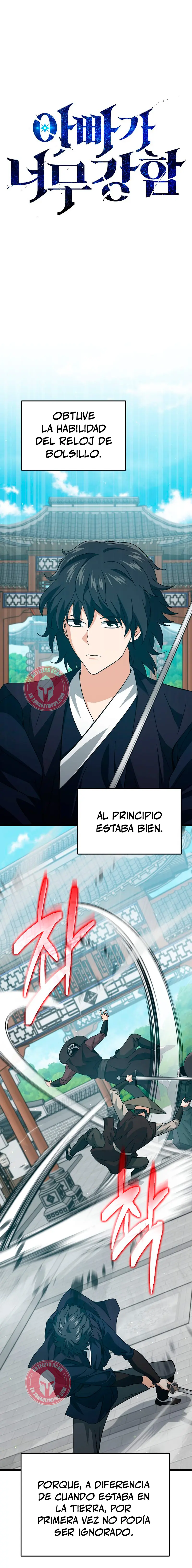 Mi papa es demasiado fuerte Capitulo 226 página 2