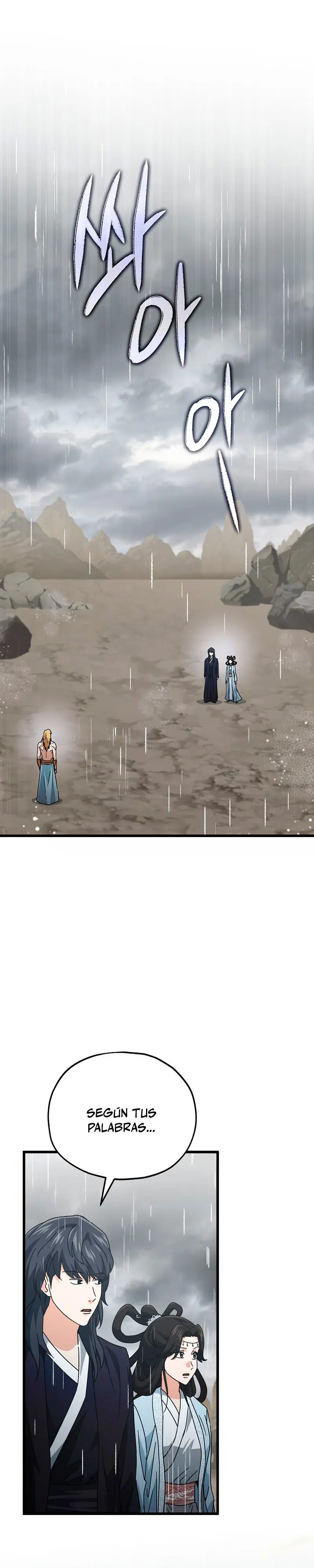 Mi papa es demasiado fuerte Capitulo 226 página 20
