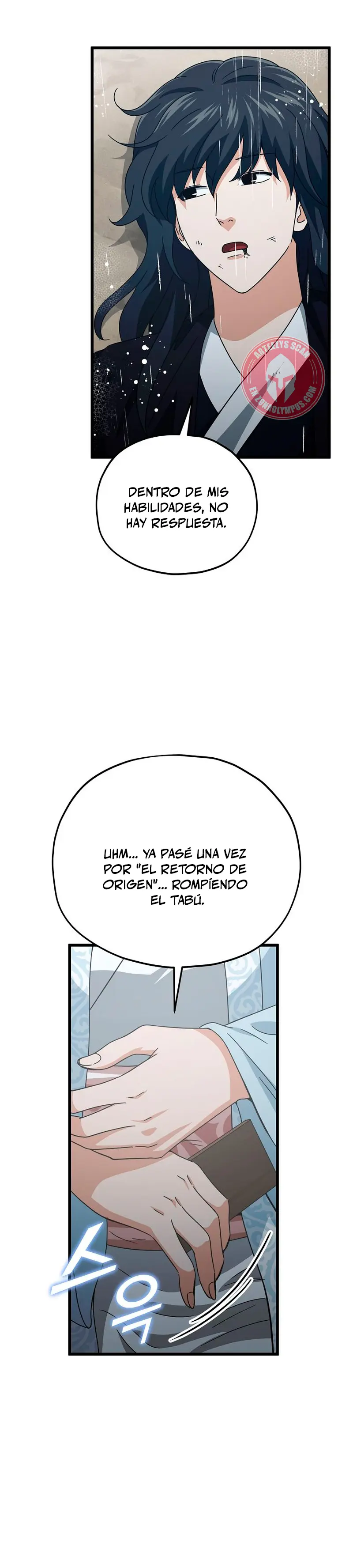 Mi papa es demasiado fuerte Capitulo 226 página 31