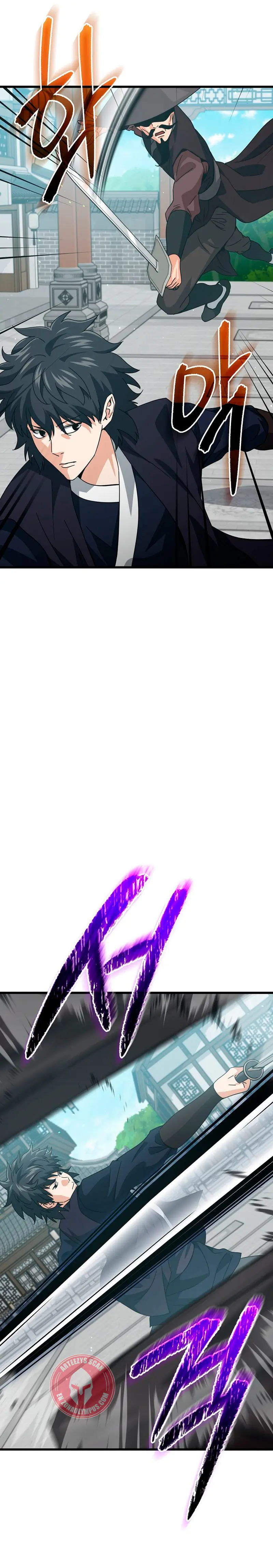 Mi papa es demasiado fuerte Capitulo 226 página 5