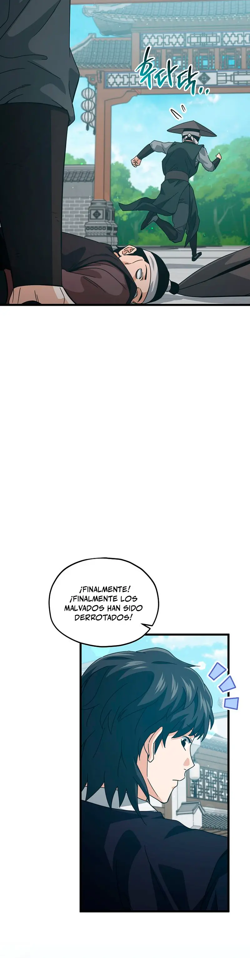 Mi papa es demasiado fuerte Capitulo 226 página 7