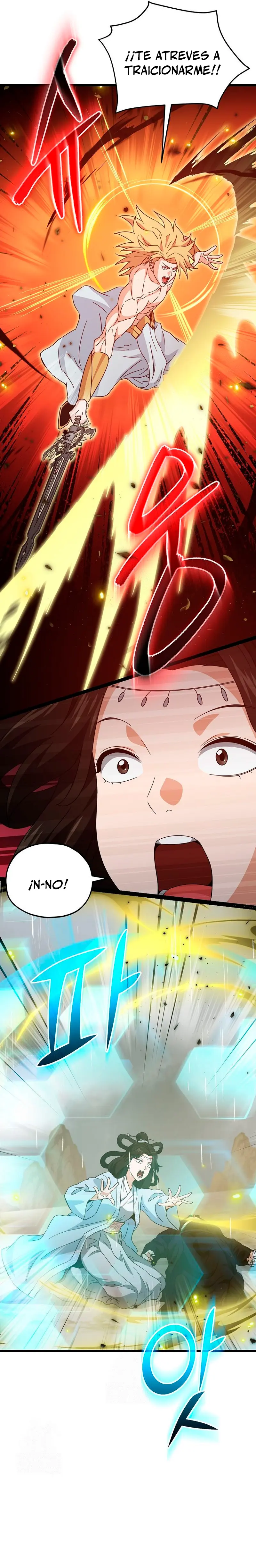 Mi papa es demasiado fuerte Capitulo 227 página 14