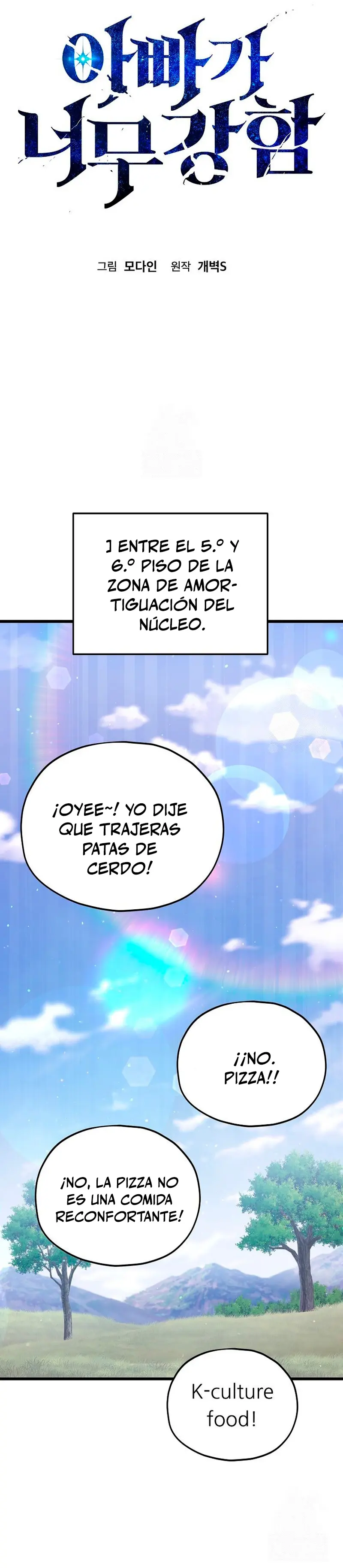 Mi papa es demasiado fuerte Capitulo 227 página 18