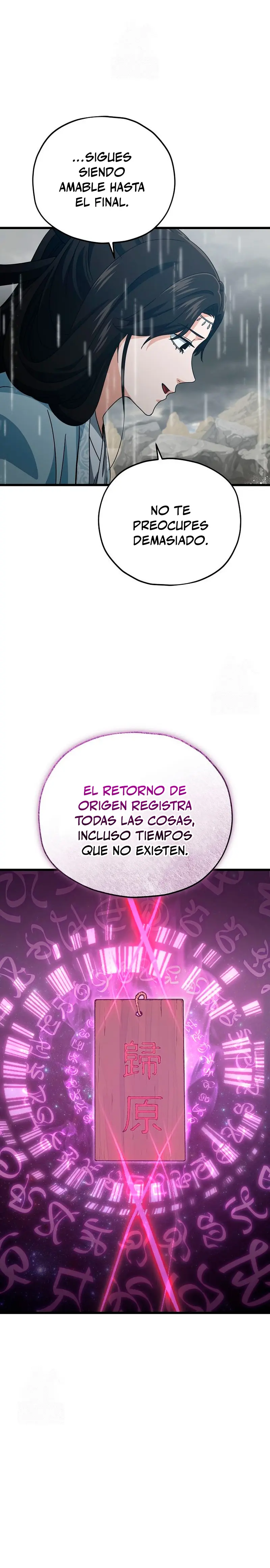Mi papa es demasiado fuerte Capitulo 227 página 5