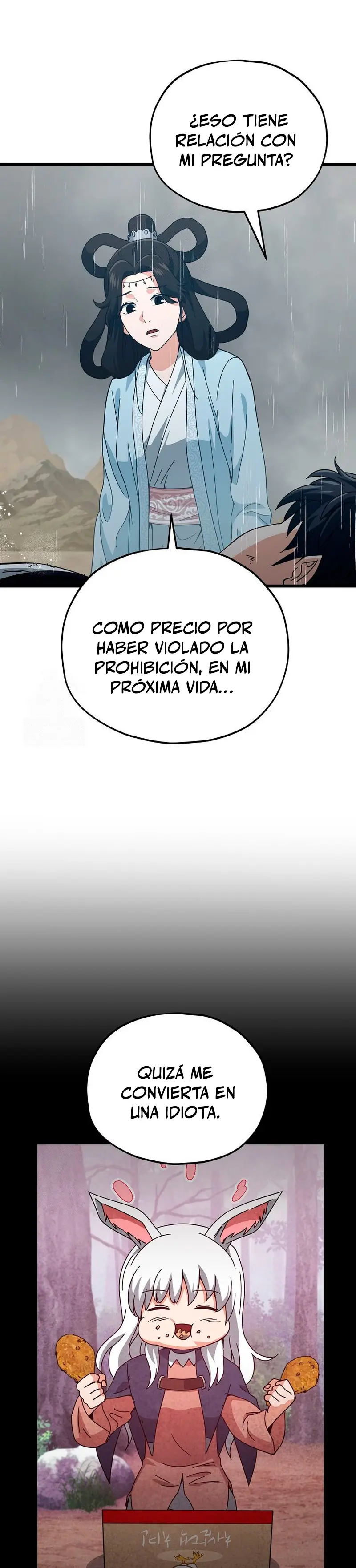 Mi papa es demasiado fuerte Capitulo 227 página 6