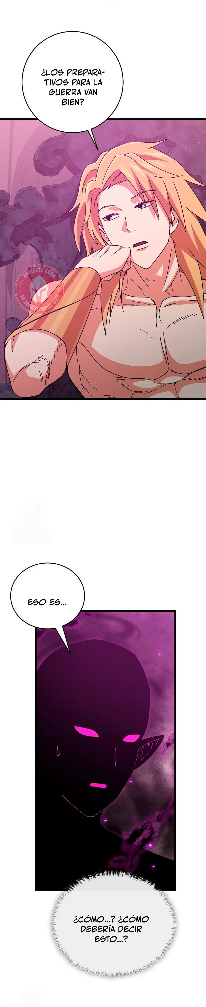 Mi papa es demasiado fuerte Capitulo 228 página 12