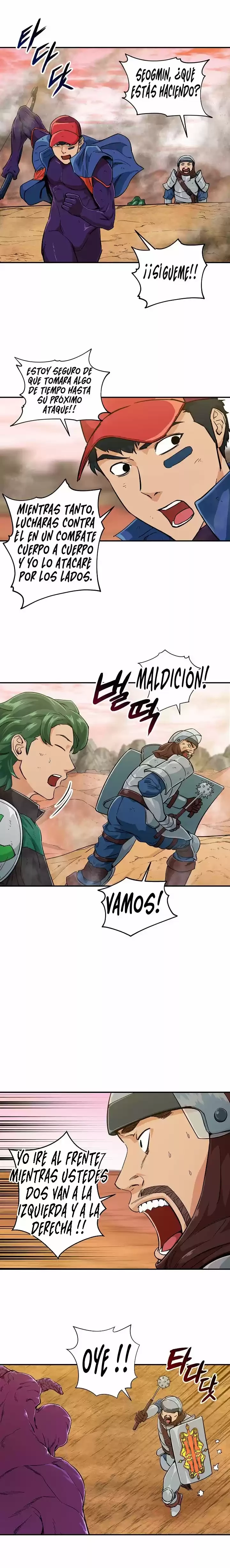 Mi papa es demasiado fuerte Capitulo 23 página 10