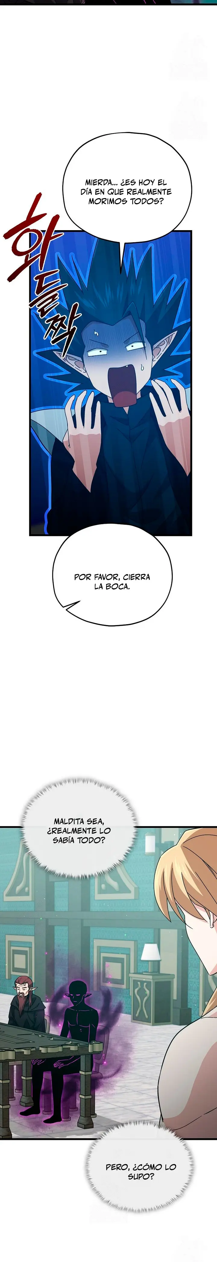 Mi papa es demasiado fuerte Capitulo 230 página 14